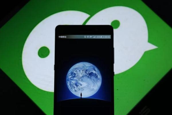 如何增加微信好友？利用线上引流。